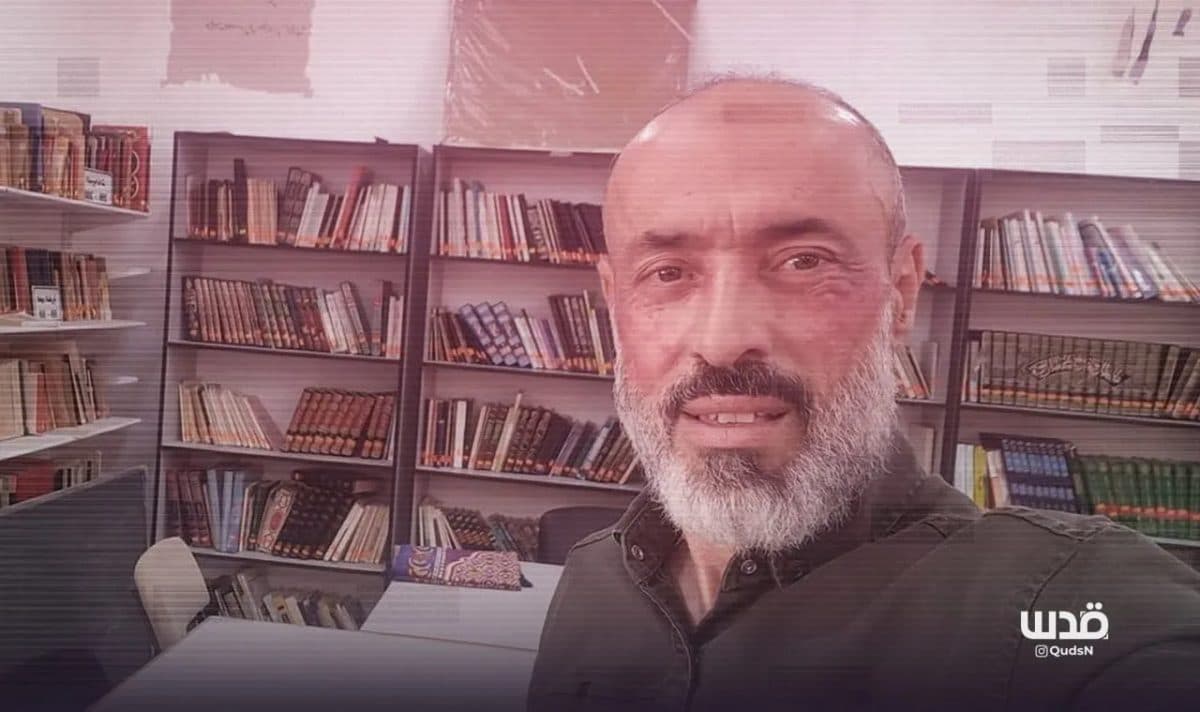 Teachers face occupation challenges