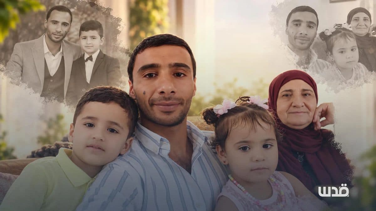 Brother narrates Qadri Samara's journey