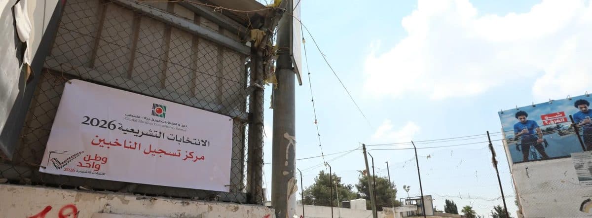 الشعبية تقترح خطة إنقاذ خلال فترة انتقالية