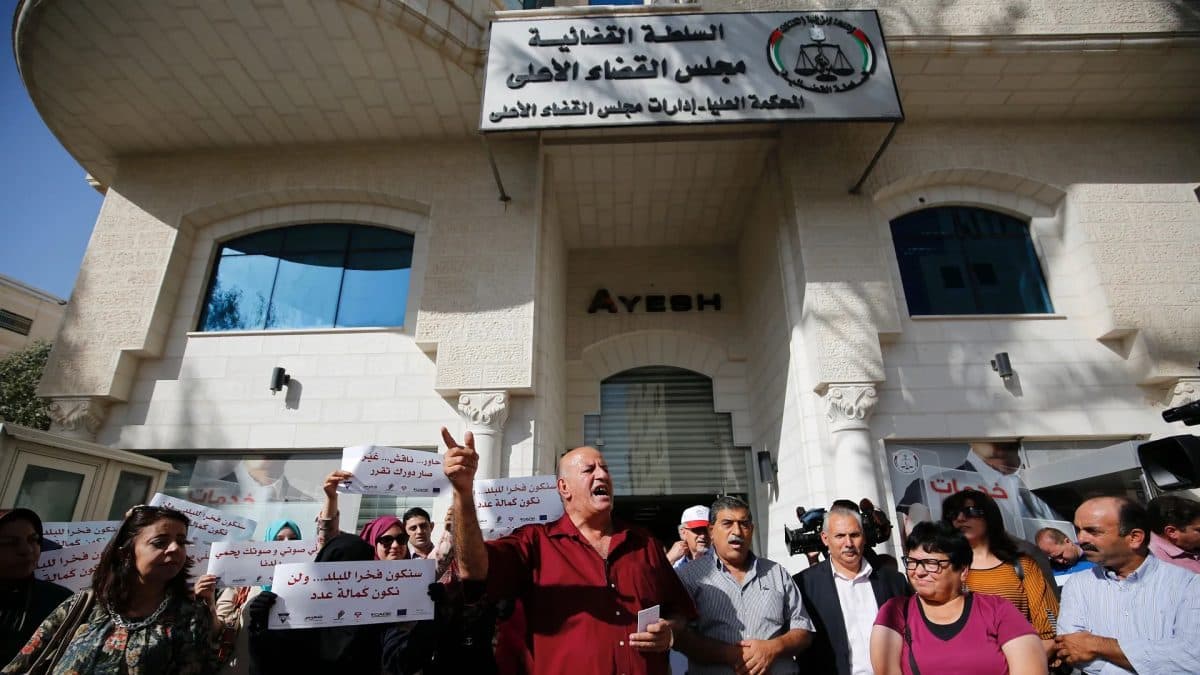 Four judges quit over transfers in Ramallah