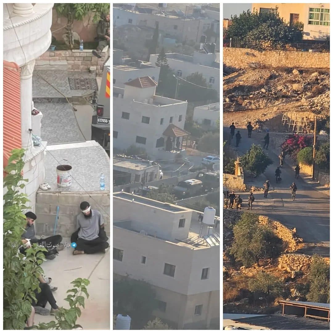 Al-Mughayr raid leads to arrests and closures