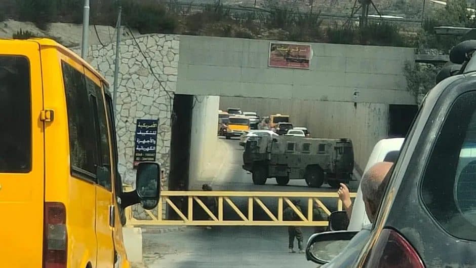 مواجهات في شمال غربي القدس و15 قرية تحت تهديد الاستيطان