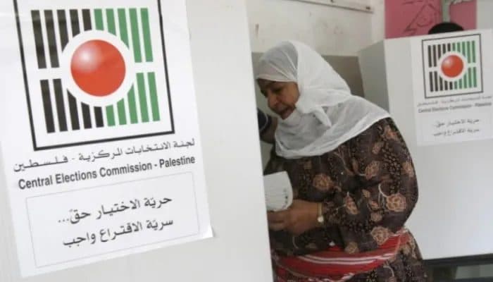 Palestinian Elections Delay or Rescue