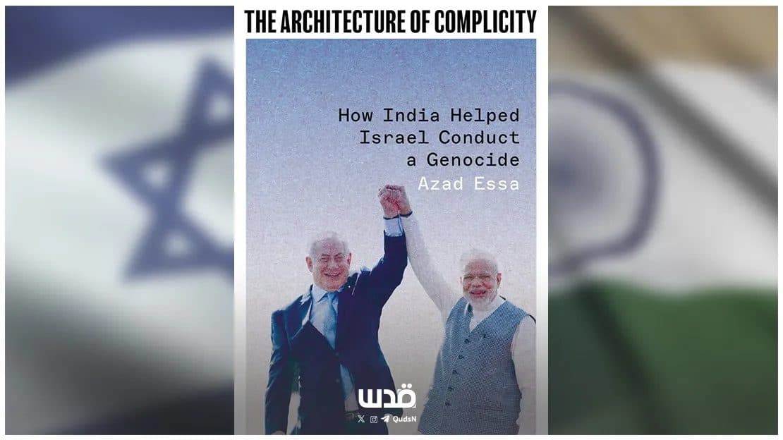 الهند وإسرائيل.. من دعم فلسطين إلى تعاون استراتيجي