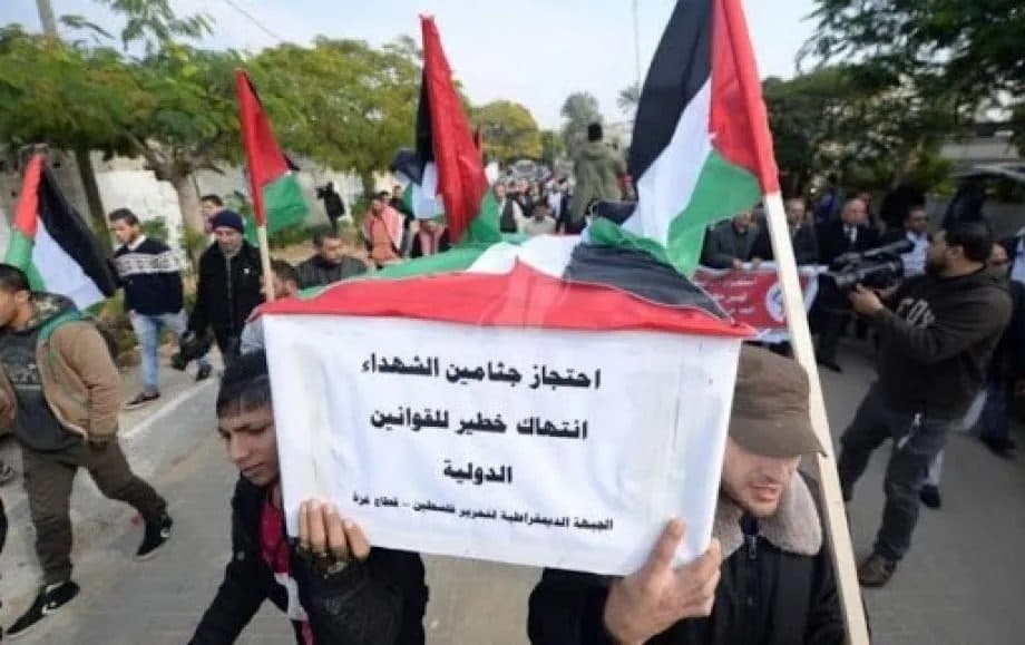 معلومات عن 799 شهيدا محتجزة جثامينهم