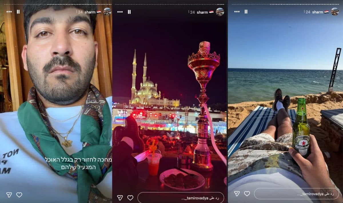جنود إسرائيليون يتنزهون في دول عربية بعد أحداث غزة