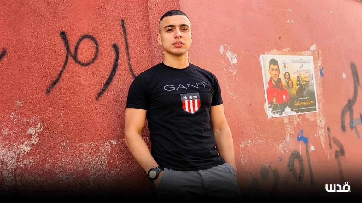 Hussam son of Ali martyred in Hebron gunfire
