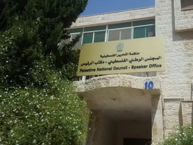 حملة فلسطينية تدعو لانتخابات المجلس الوطني
