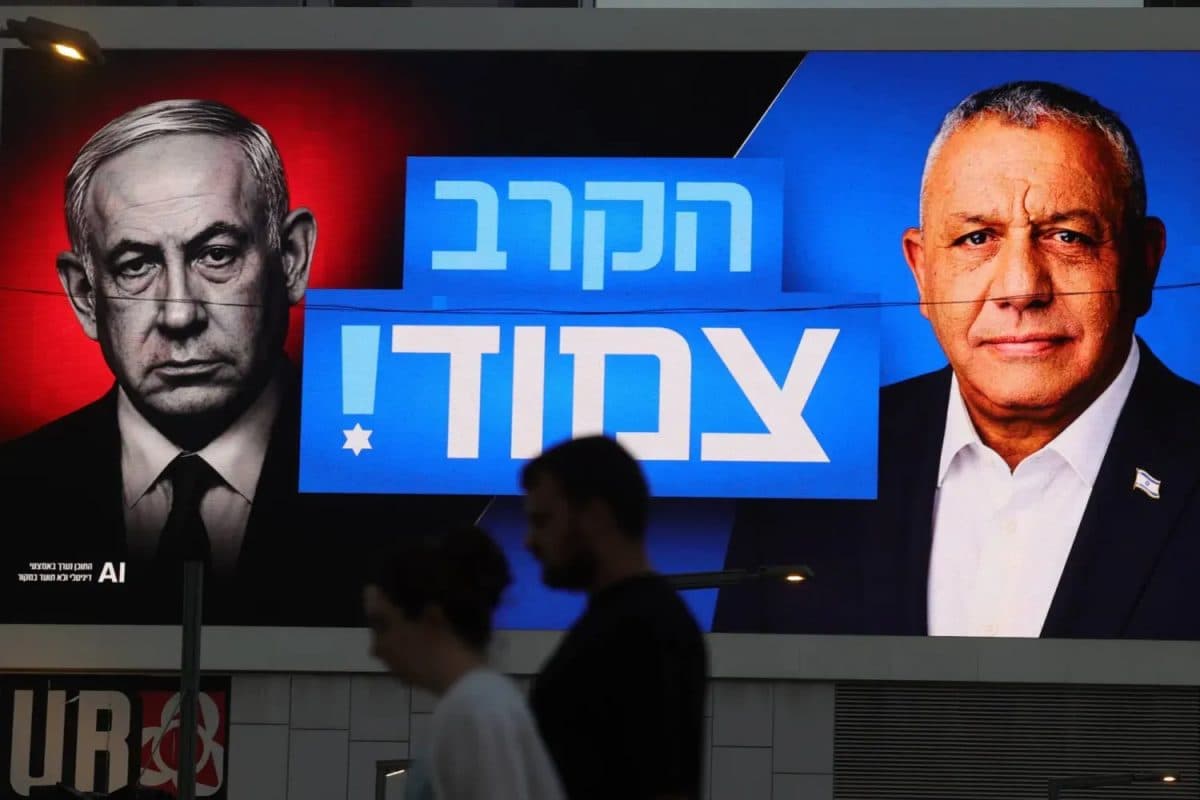 Israeli Vote Investment