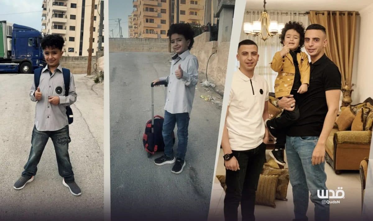 Nasser Abu Hamid's Children Grow Up Away
