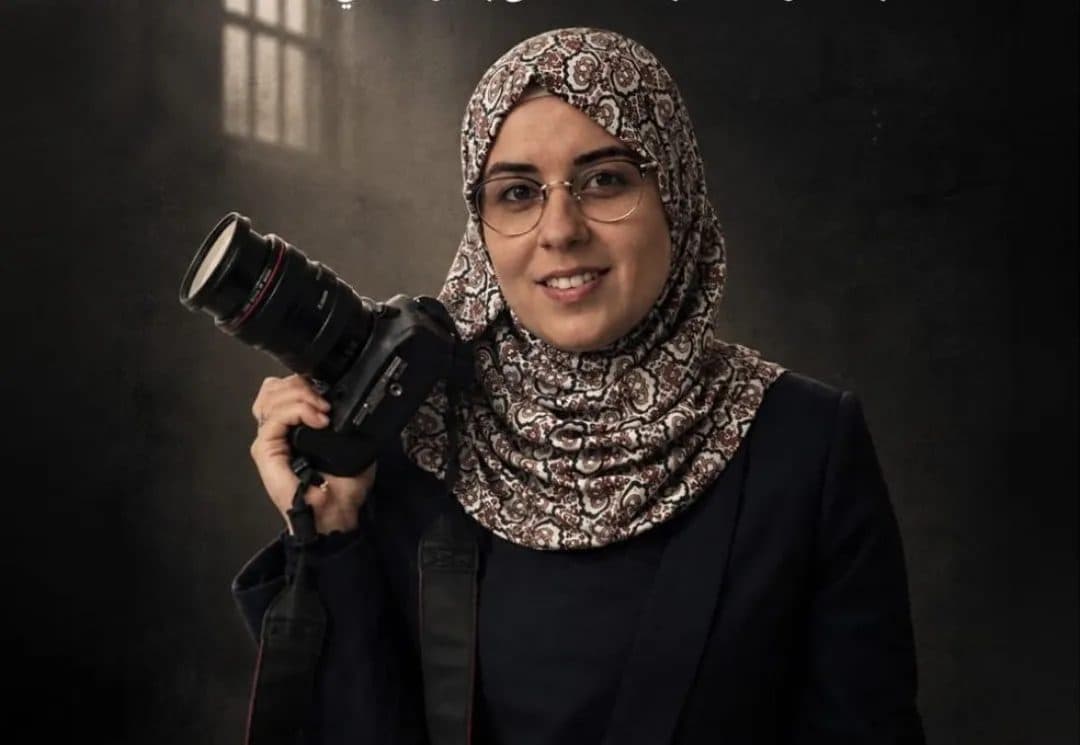 Bushra Atweil marks 50 days of solitary confinement