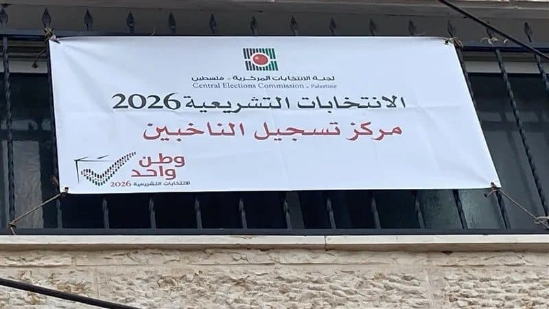 Next steps after election delays