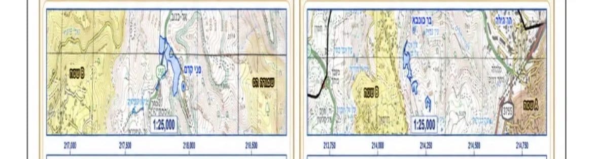 Batir and Sair face land expansion