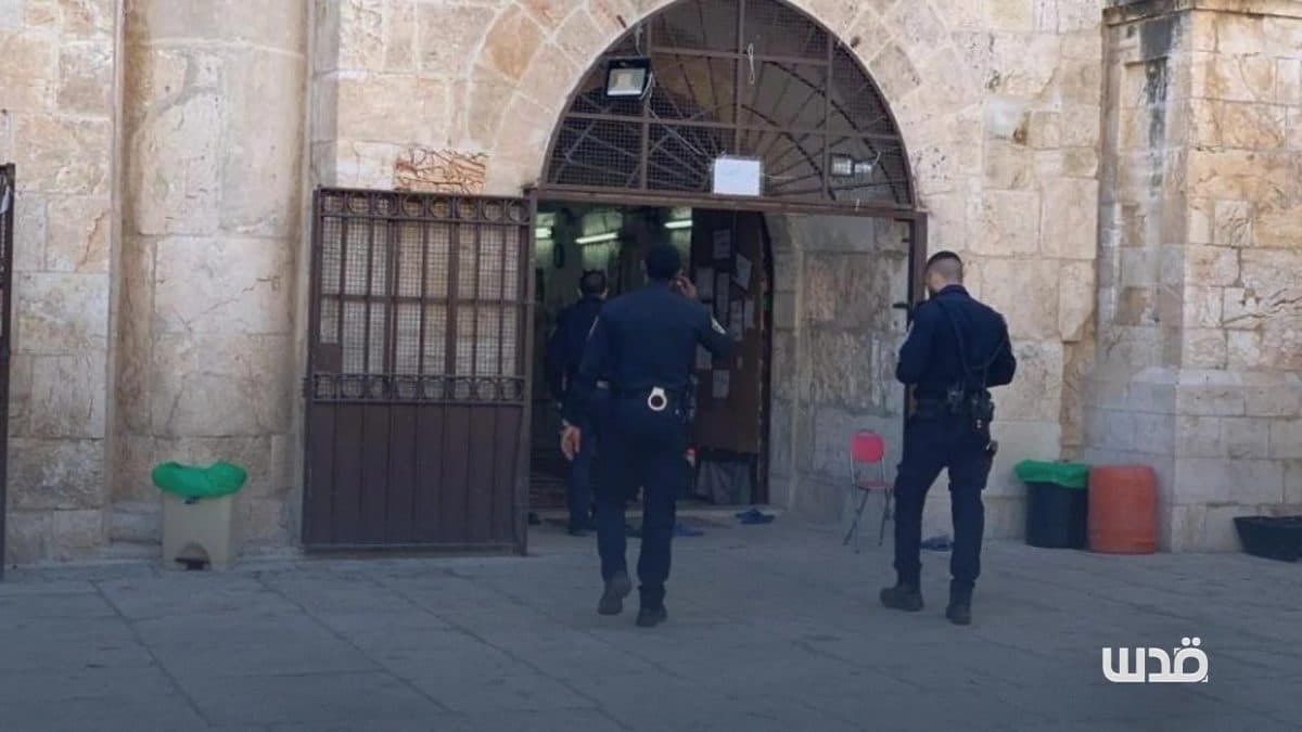 Expulsions Begin at Bab al-Rahmah