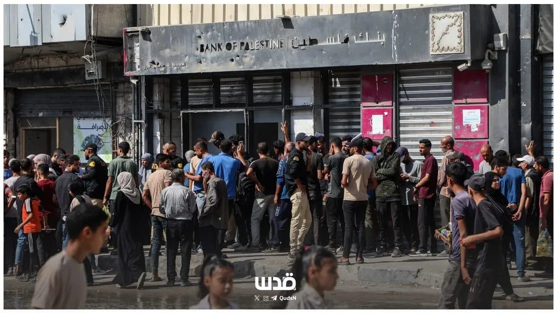 بنك فلسطين وإدارة حسابات غزة