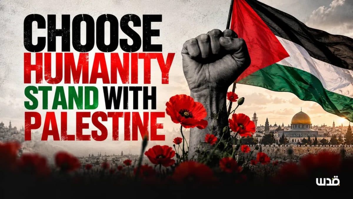 10 أكتوبر فعاليات لدعم فلسطين في أكثر من 60 دولة