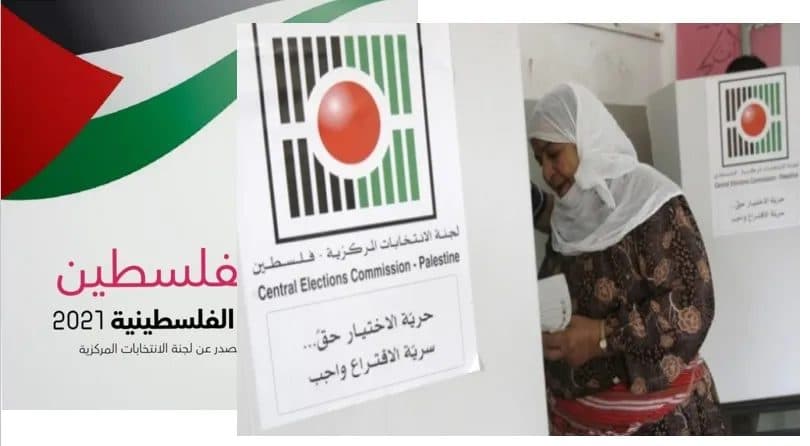 Palestinian Elections: Change or Status Quo