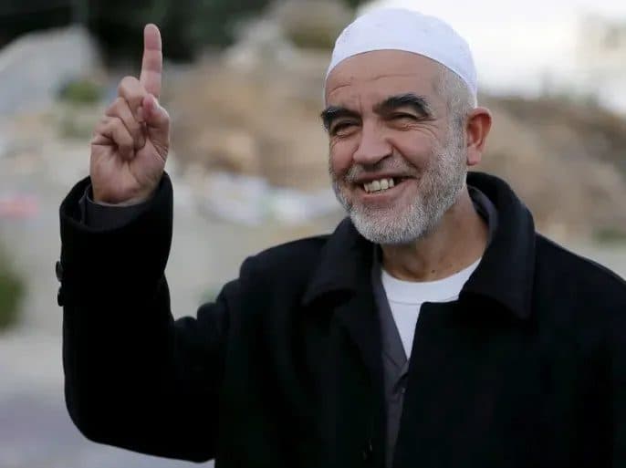 Knesset elections: Islamic movement documents reveal voting stance