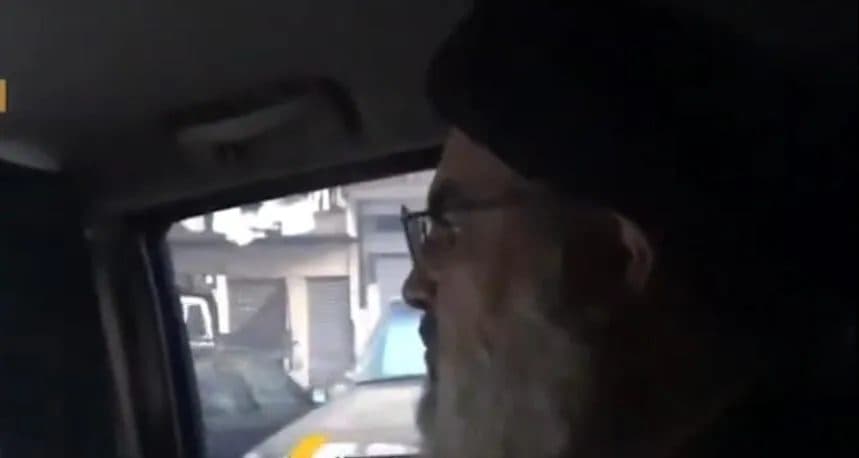 Two Years After Nasrallah Assassination Footage Revealed