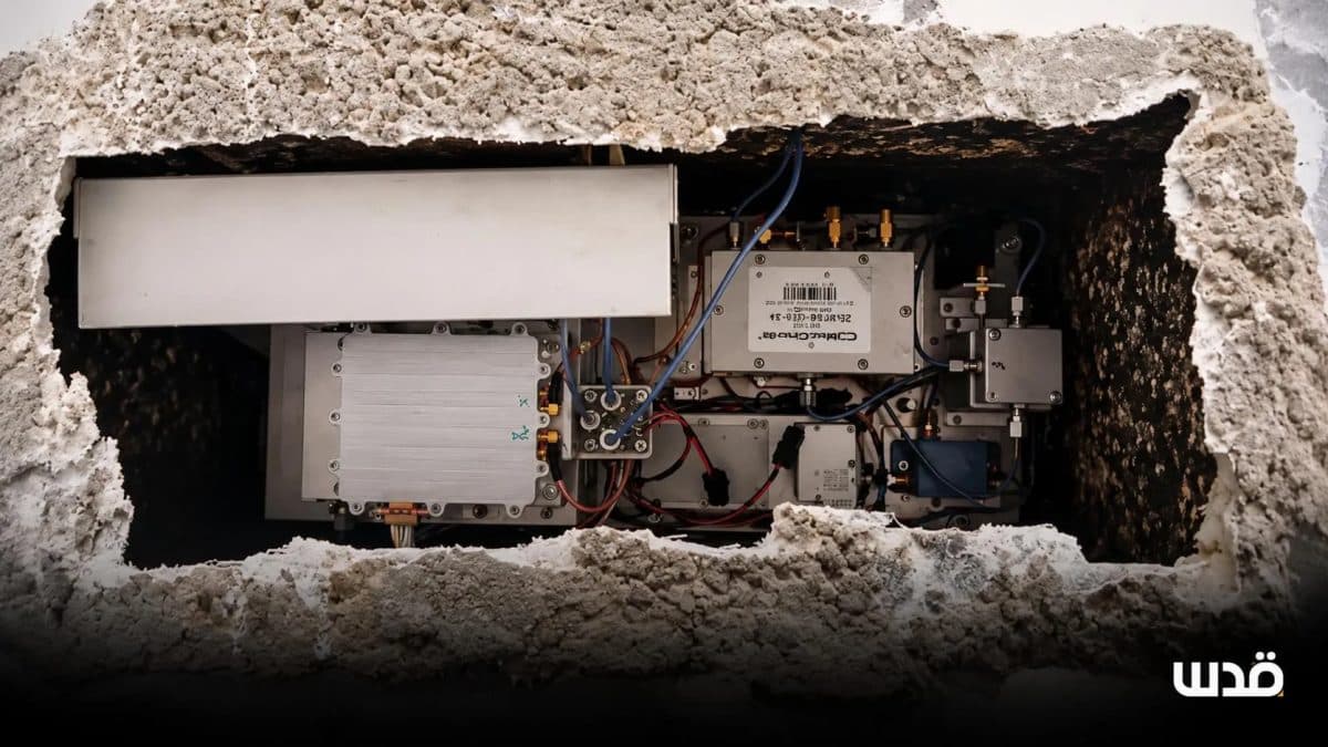 Resistance exposes Gaza spying tools