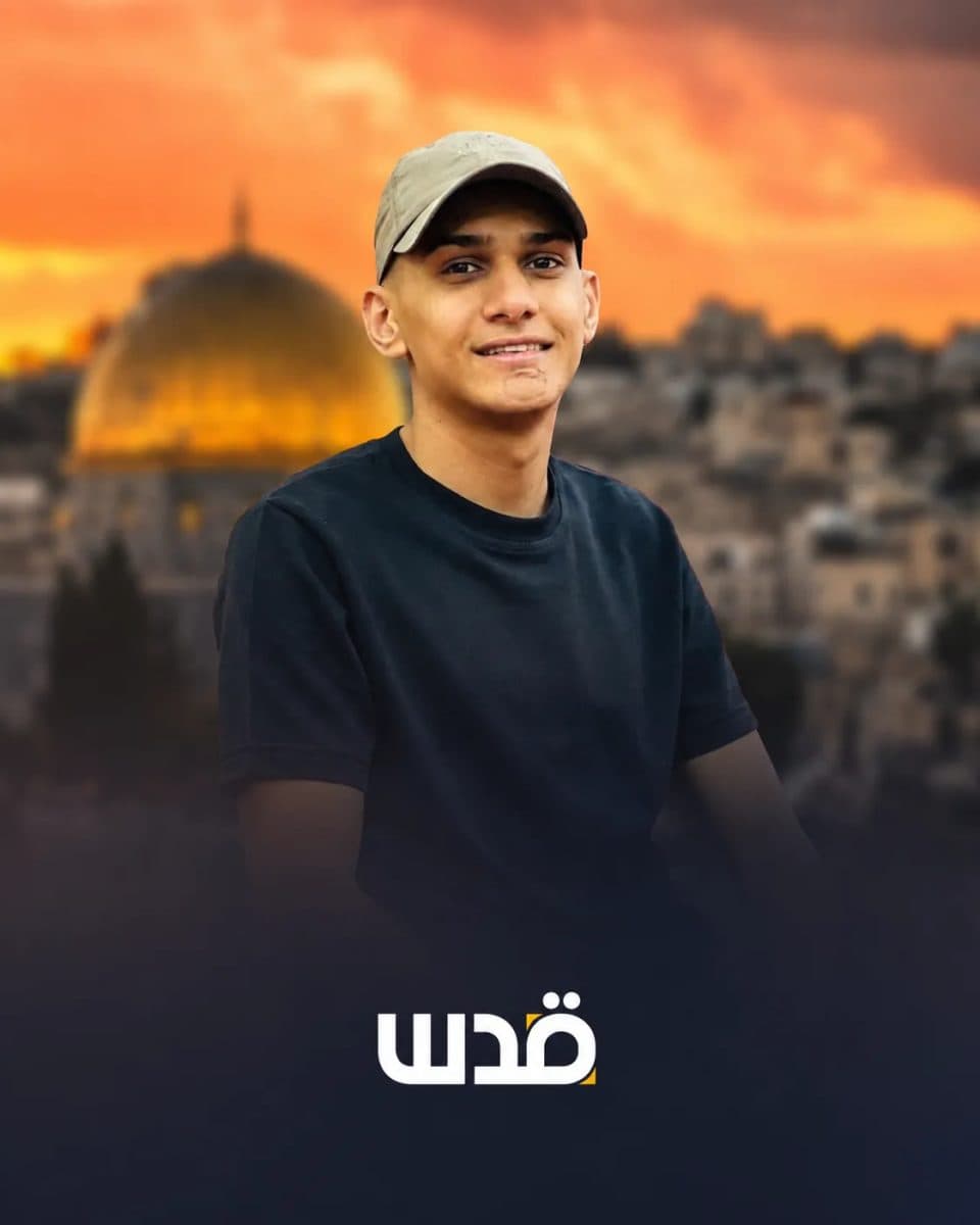 Jenin martyrs from occupation shelling