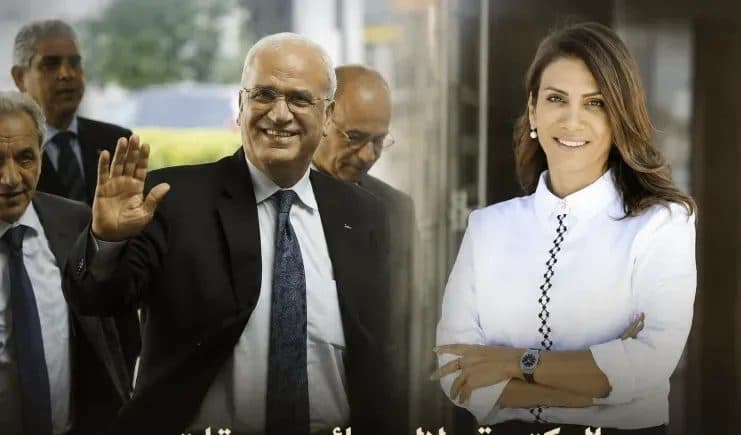 تحليل مقابلة دلال عريقات في مجلة صبرا