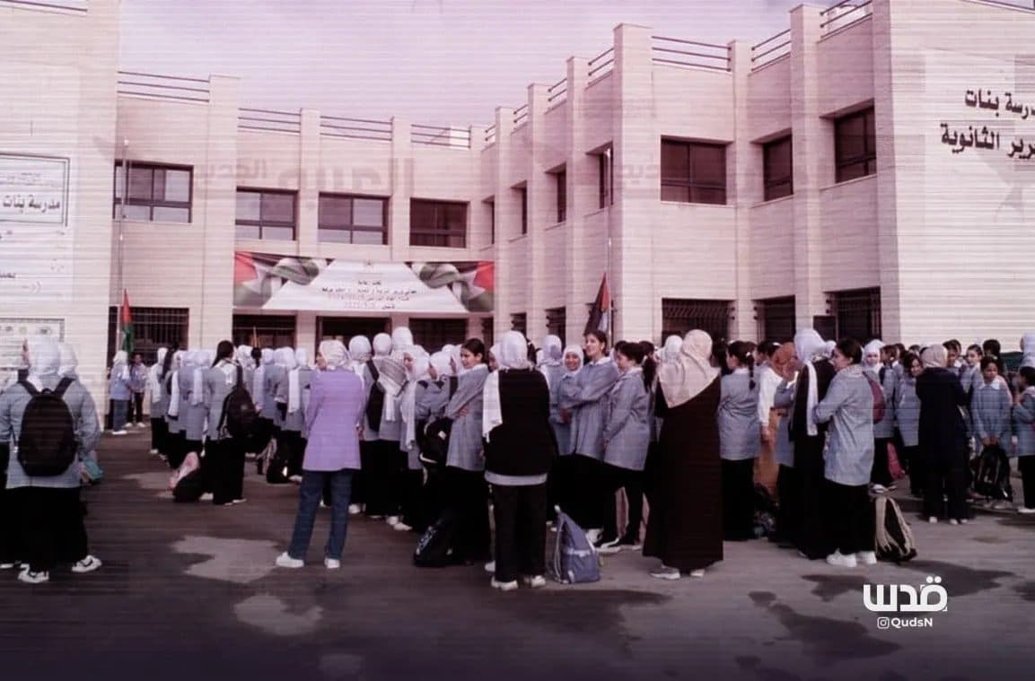 التربية تفتتح العام بتغييرات وظيفية ودون انتظام
