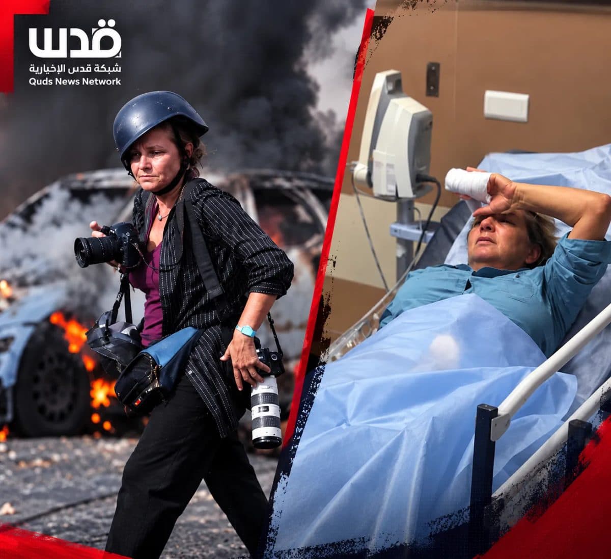American journalist assaulted in Abu Fallah