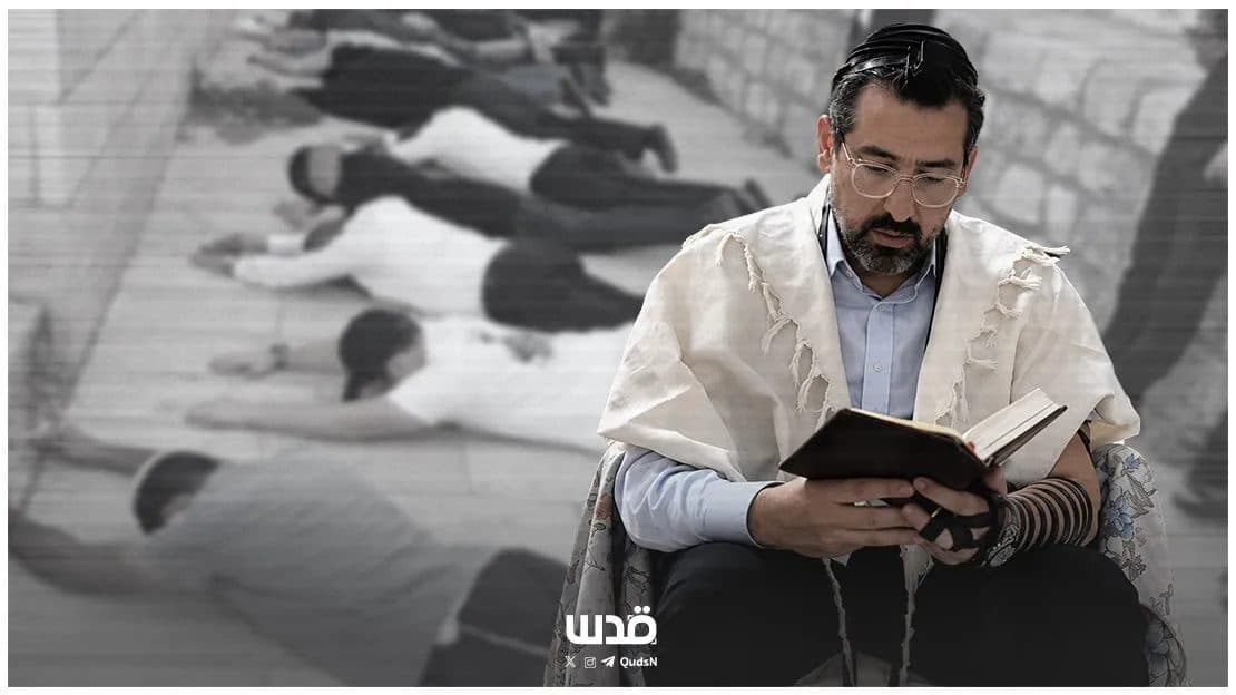 Understanding Religious Zionism