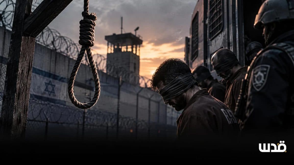 Execution integrated into punishment system after years of war
