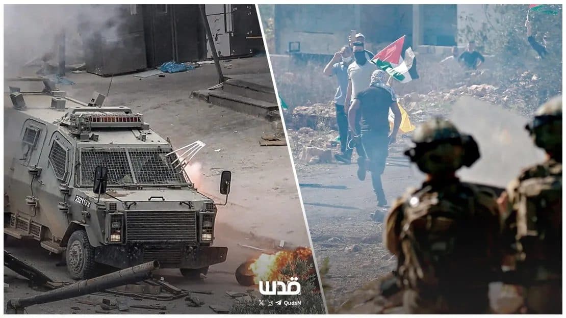 West Bank Resistance and Clashes