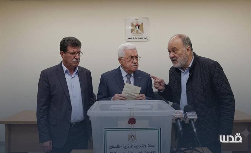 فتح تتشكل من 5 قوائم حتى الآن