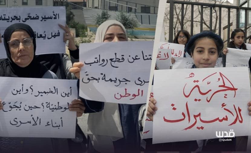 انحسار الطبقة الوسطى