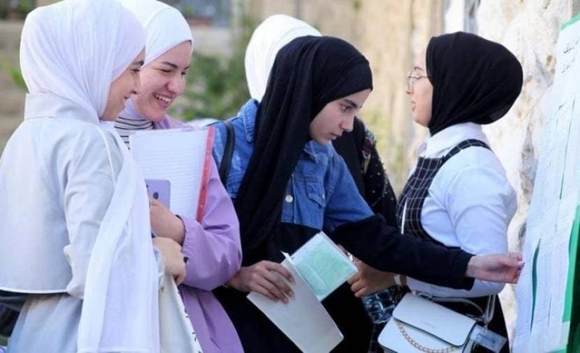 إعلان نتائج الأوائل في الثانوية العامة فلسطين