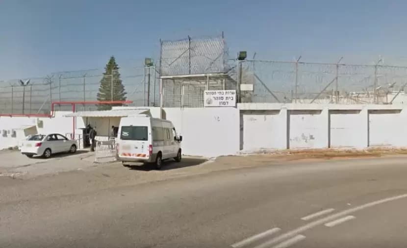 Palestinian prisoner exposes abuse and threats