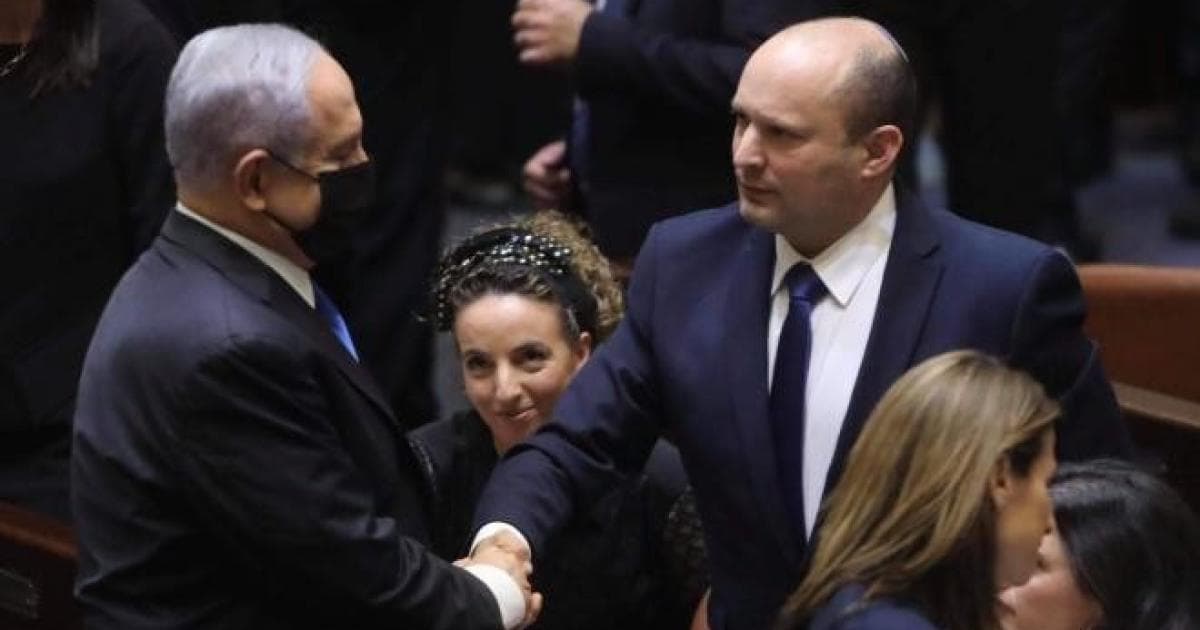 Bennett Government Bid