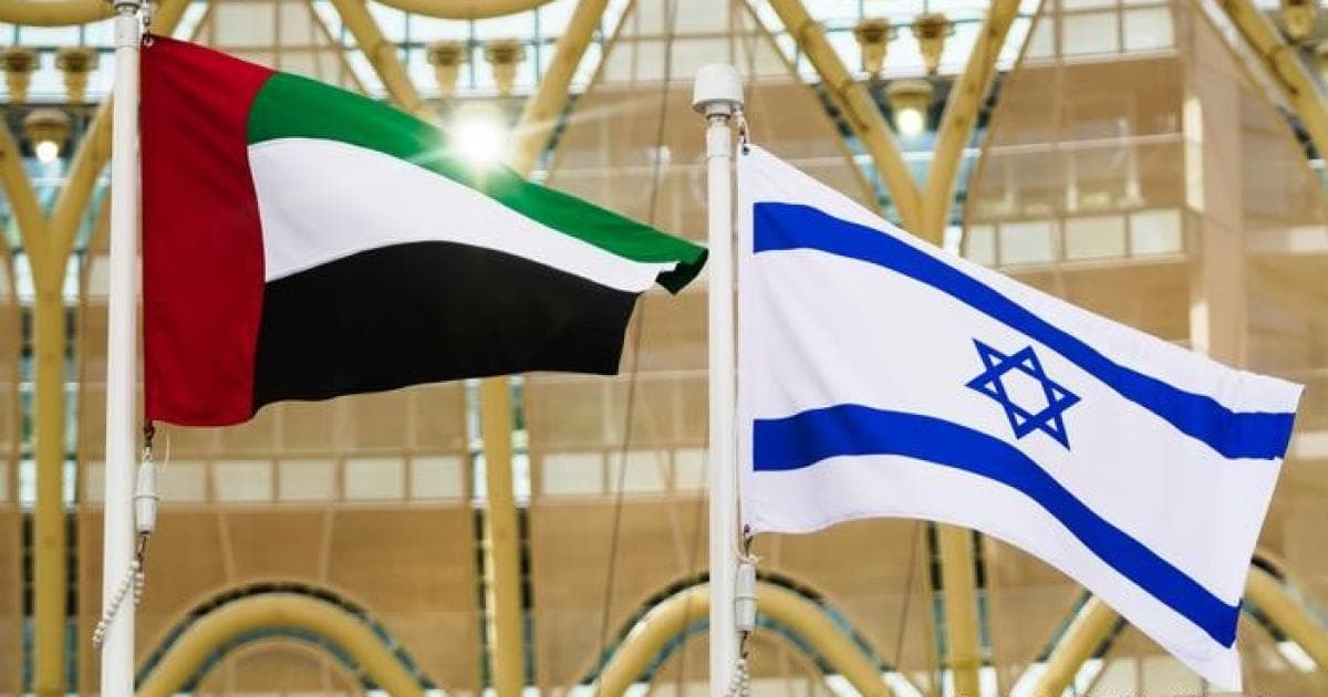 مشاركة عربية في محادثات نتنياهو بأبوظبي
