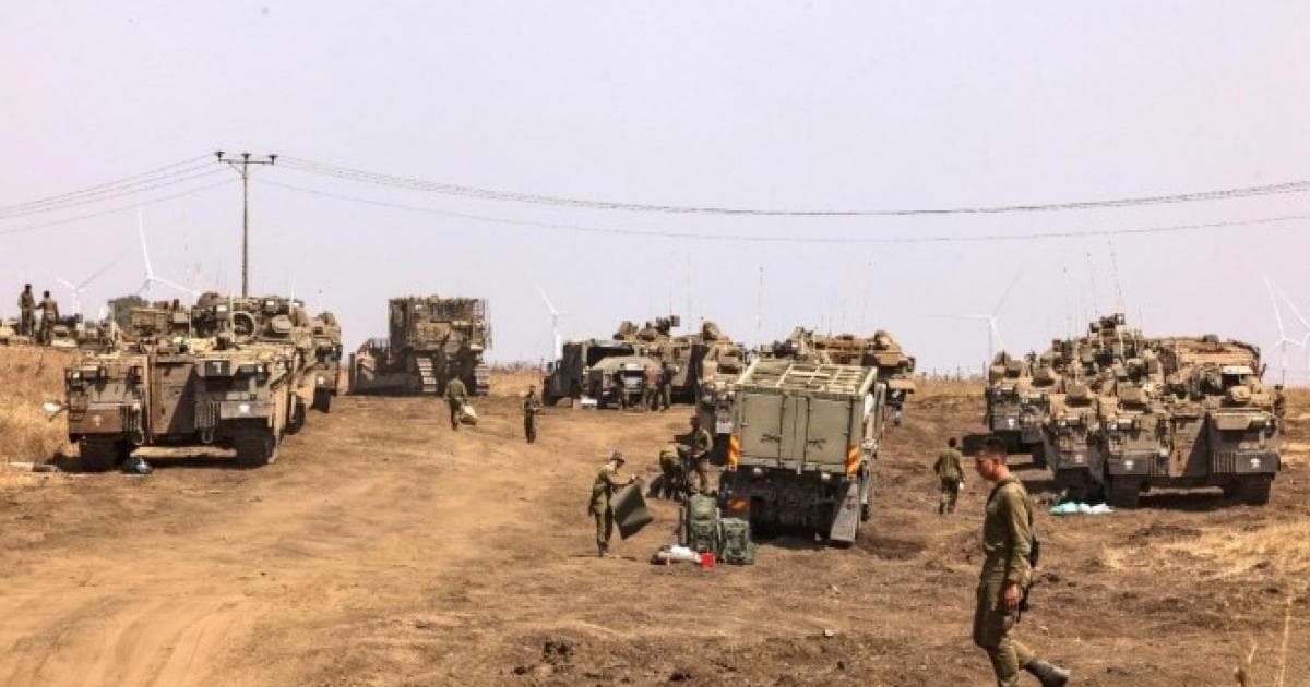 Gaza War Fuel Scam Details