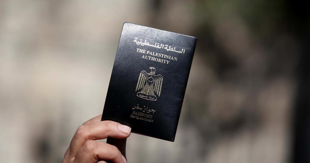 أنواع ومتطلبات جواز السفر الفلسطيني