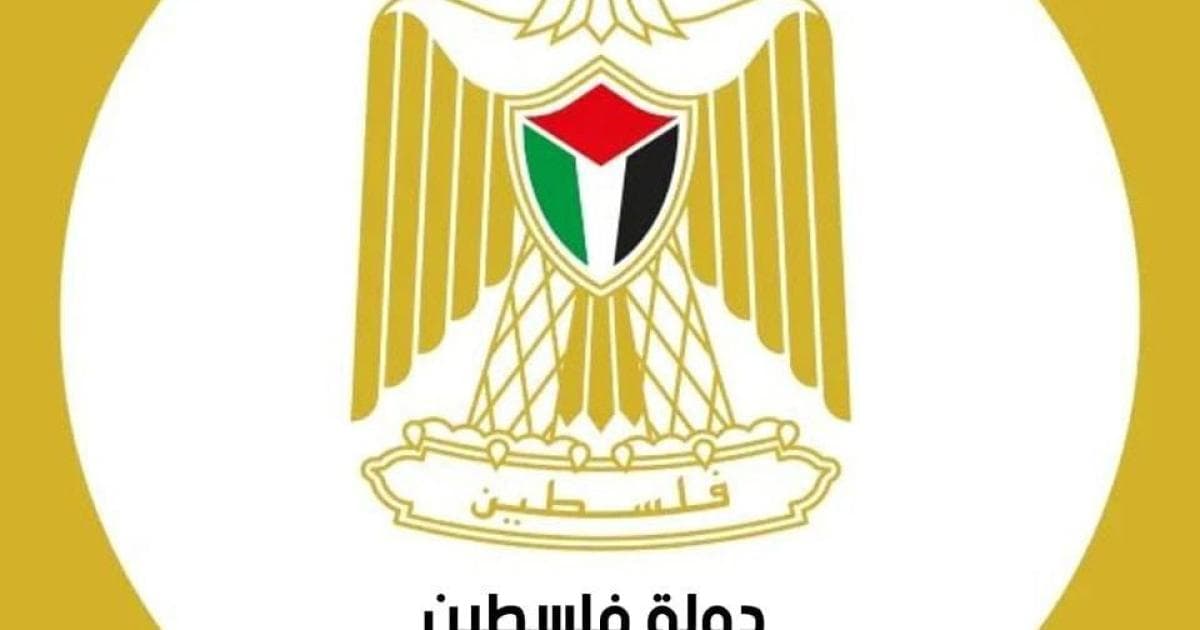Transport Authority Opens Lottery Registration
