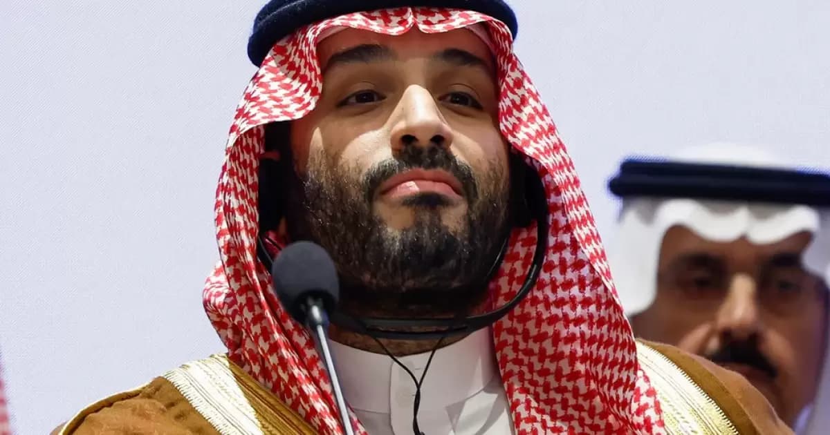 تعديلات مناهج السعودية وتغييرات في خطاب إسرائيل