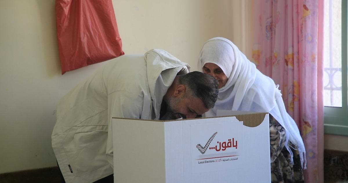 الجبهة الديمقراطية تدعو للمشاركة الواسعة في انتخابات المجلس التشريعي