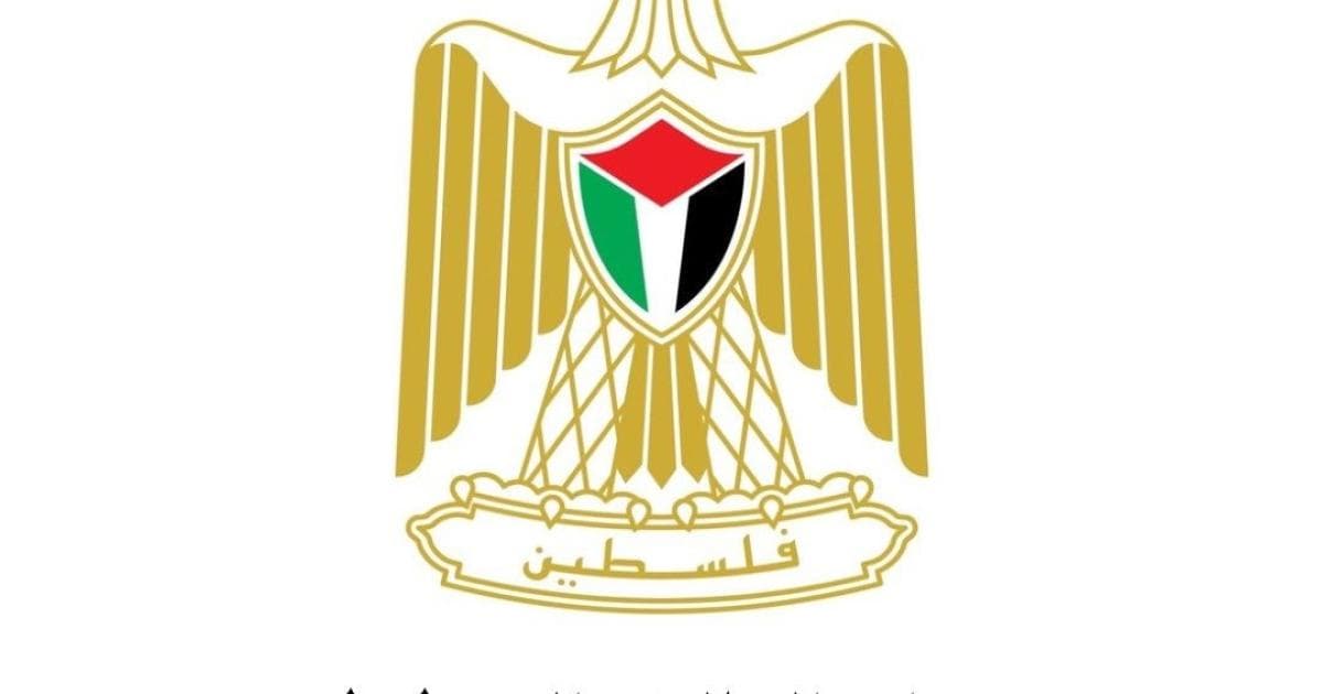 Palestinian debt surpasses 15.5B shekels by mid-2026