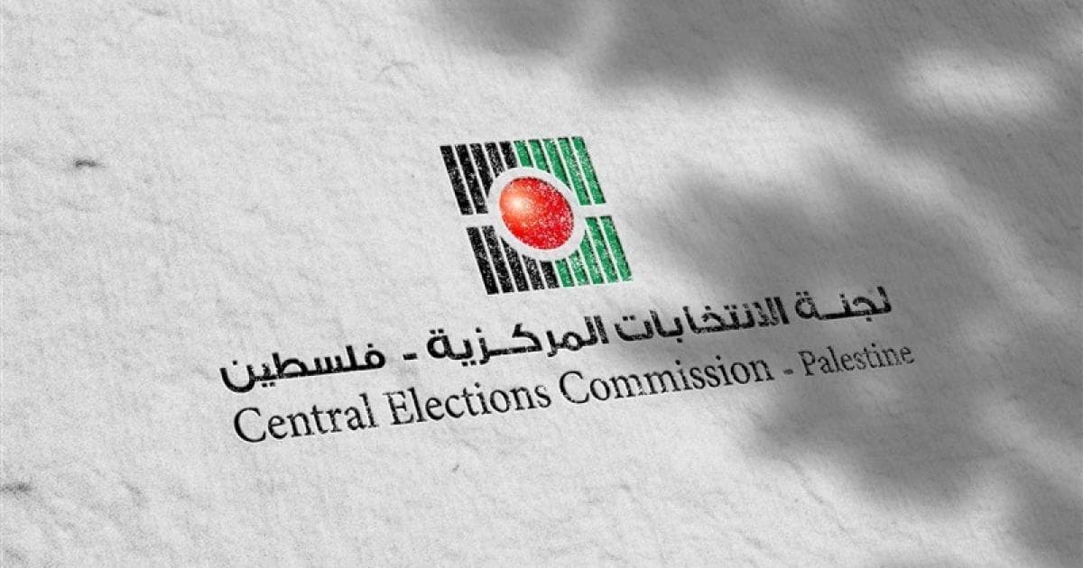Israel halts November elections amid Cairo talks