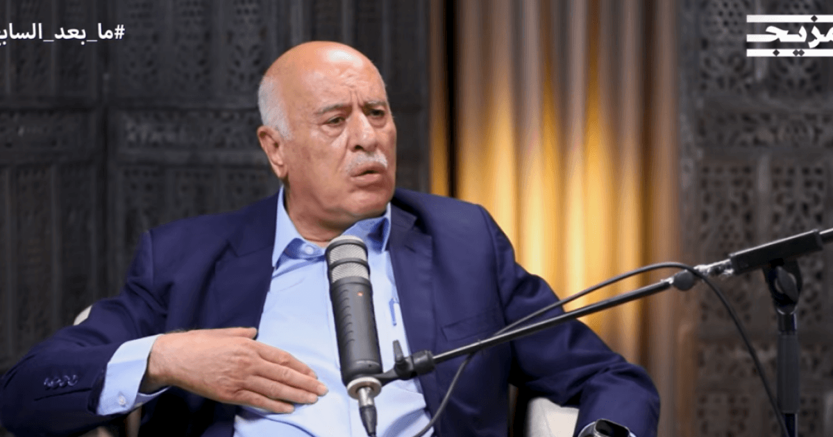 Al-Rjoub urges early presidential polls