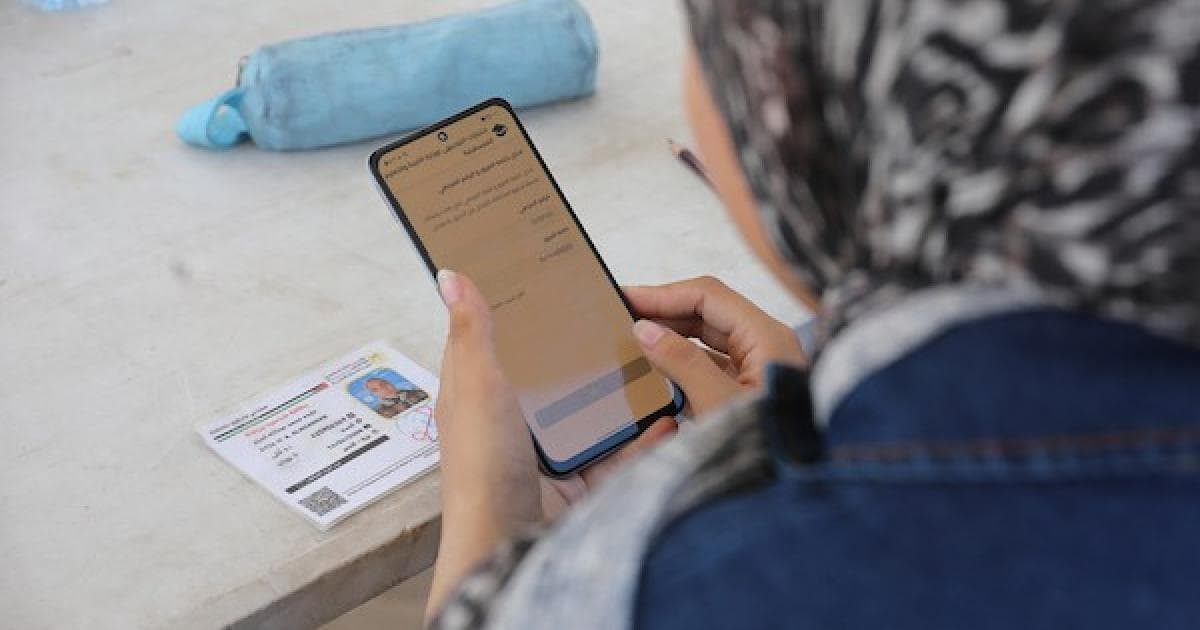 الشرطة تستعد لتأمين نتائج الثانوية