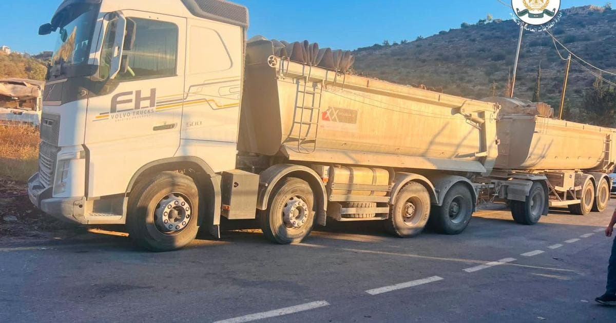 Qalqilya recovers 20 tons of Israeli waste