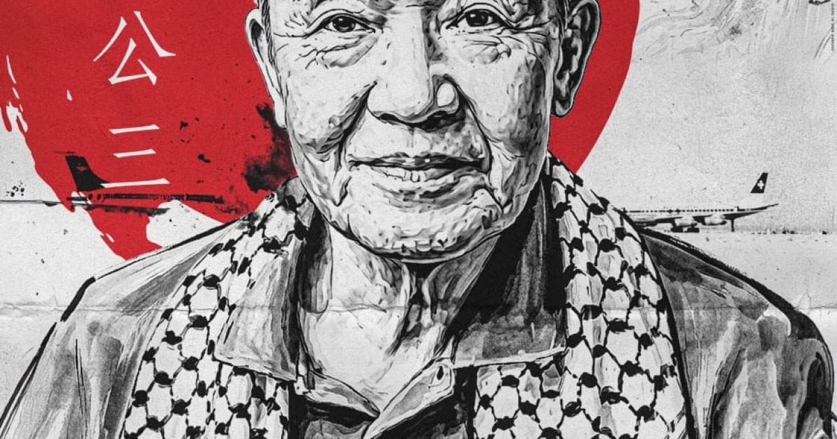 Kuzo Okamuto's death marks a chapter in a story of Lod attack, imprisonment, and exile