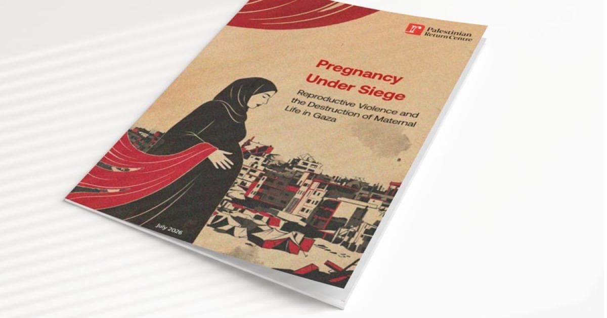 Return Center Reports on Reproductive Violence in Gaza