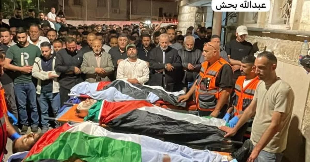 Funeral for Til martyrs under tight Israeli controls